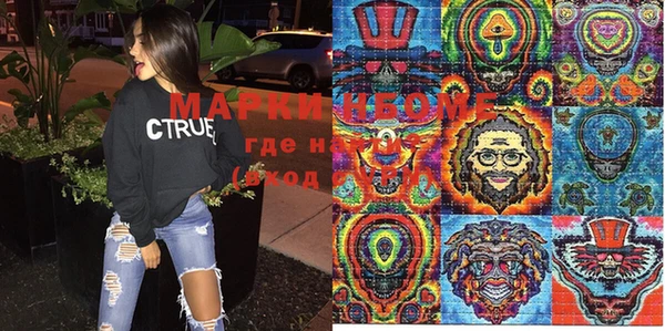 не бодяженный Касимов