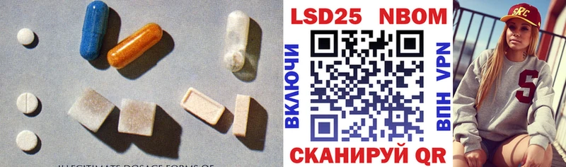 Купить закладки  Ангарск  LSD-25 экстази ecstasy 