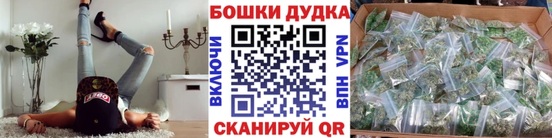 Купить где  Ангарск  Каннабис гибрид 